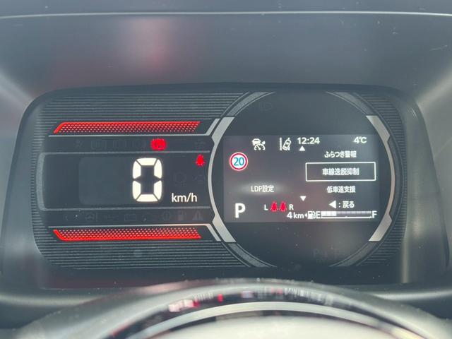 スペーシアギア ハイブリッドＸＺ　ターボ【届出済未使用車／４ＷＤ】　【スズキコネクト９型全方位ナビ／ＢＴ接続／フルセグ】【衝突軽減／追従クルコン／レーンキープ】【ルーフレール／ＬＥＤ／フォグ】【ステアヒーター／シートヒーター】【両側電動ドア／アイドリングストップ】（37枚目）