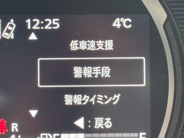 スペーシアギア ハイブリッドＸＺ　ターボ【届出済未使用車／４ＷＤ】　【スズキコネクト９型全方位ナビ／ＢＴ接続／フルセグ】【衝突軽減／追従クルコン／レーンキープ】【ルーフレール／ＬＥＤ／フォグ】【ステアヒーター／シートヒーター】【両側電動ドア／アイドリングストップ】（39枚目）