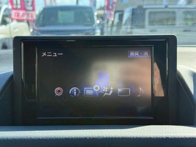 当社で整備実施車両には４ヶ月の消耗品も含む【無料保証】付き☆オプションで１年または２年の延長の保証（更新可能）もご用意☆遠方のお客様でも安心♪お近くのディーラーさんにて保証修理をお受け出来ます☆