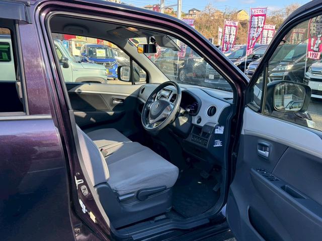 ワゴンR FZ【4WD/禁煙/夏&冬タイヤセット付】 【CDオーディオ/衝突軽減システム】【ドラレコ/ヘッドライトレベライザー】【ミラーウィンカー/デンカクミラー】【アイドリングストップ/スマートキー/プッシュスタート】(22枚目)