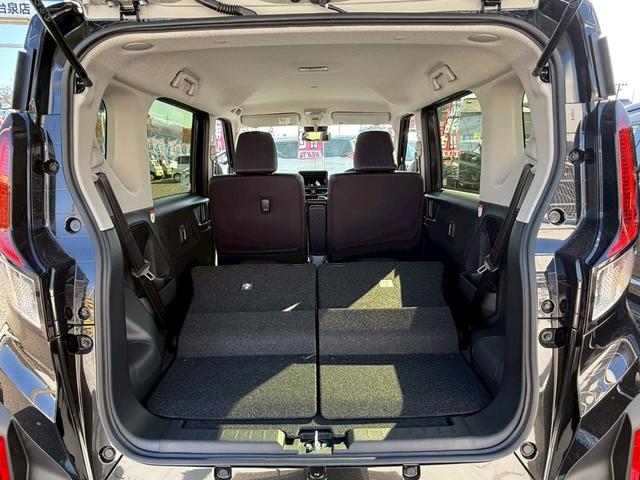 ムーヴ ＲＳ【ダンディスポーツ】【４ＷＤターボ】【届出済未使用車】　【現行型】【パノラマモニター対応カメラ】【両側電動スライドドア／スマートアシスト】【追従クルコン／衝突軽減システム／車線逸脱警告】【シートヒーター／コーナーセンサー／ＬＥＤヘッドライト】（41枚目）