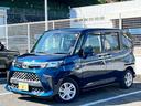 年間25,000台以上の整備実績♪車検お見積もり無料!日頃のメンテナンス、修理、車検、板金、電装品取付、コーティングなどお車のことであればすべてお任せください!部品等も純正、社外問わずお取り寄せ可能!