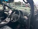 エグゼクティブラウンジ【神奈川仕入/寒冷地仕様/禁煙車】 【4WD/ツインサンルーフ/モデリスタエアロ/全方位カメラ】【JBLサウンド/フリップダウンモニター】【黒革電動/シートベンチレーション】【360℃ドラレコ/3眼LED/リヤフォグ/追従クルコン】(25枚目)
