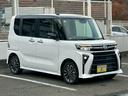 当社で整備の車両には4ヶ月の消耗品も含む無料保証付き☆オプションで1年または2年の延長の保証(更新可能)もご用意☆遠方のお客様でも安心♪お近くのディーラーさんにて保証修理をお受け出来ます☆