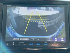 お見積りはもちろんお車の状態、装備、ご購入方法、追加で見たい写真などありましたら、お気軽に【在庫確認・見積依頼】ボタンや【００６６−９７０１−６４０１】をご利用ください。どちらも無料♪♪ 5