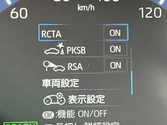 お見積りはもちろんお車の状態、装備、ご購入方法、追加で見たい写真などありましたら、お気軽に【在庫確認・見積依頼】ボタンや【００６６−９７０１−６４０１】をご利用ください。どちらも無料♪♪ 5