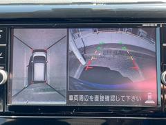 東北自動車道泉インターを降りて仙台方面に向かうと、反対車線側にお店があります。バイパスに合流し、一つ目の信号をＵターンして下さい。２００メートルほど直進した左側がケーユー仙台泉店、隣がヤナセさんです。 4