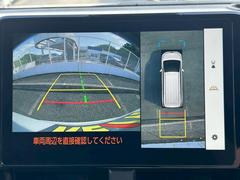 任意保険は安心と信頼の三井住友海上代理店。業界トップクラスのロードサービスをはじめ、３年長期分割保険など、お客様に最適のプランをご案内いたします。詳しくはスタッフまで・・・ 6