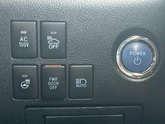 �����桼�����ɤˤ������ͭ����ĺ���ȥ������Ĥ����ߡ��Хåƥ꡼�夬�ꡢ����λ��ΤʤɤΥȥ�֥�ˤ⣲�����֣����������ݡ��ȤΥ����ɥ����ӥ�������ĺ����ǯ���󥪥���򴹻��Υ������夬̵���Ȥʤ�ޤ��� 6