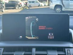 ���ҤǤϥ��󥿡��ͥåȤǤα�������˼���������ޤ���ŹƬ�ǤΤ�Ǽ�֤Ǥ���С����֤�������ޤ���̾���ѹ����Τ���³��������ޤ��Τǡ������������Ҥǹ�����������Ѥ��̽�����ˤƤ�������ǽ�Ǥ��� 7