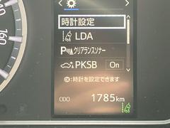 졦ᥤԼ֤¾Ź߸ˤμΦϰξ̵бֻǽΦǧڹʻߡƼ索ȥǤݸ谷Źʥʤ䥿ʤɤ 4