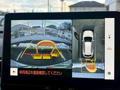 ���ҤǤϥ��󥿡��ͥåȤǤα�������˼���������ޤ���ŹƬ�ǤΤ�Ǽ�֤Ǥ���С����֤�������ޤ���̾���ѹ����Τ���³��������ޤ��Τǡ������������Ҥǹ�����������Ѥ��̽�����ˤƤ�������ǽ�Ǥ��� 3