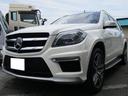 ＧＬクラス ＧＬ６３　ＡＭＧ　デジーノインテリアパッケージ　４ＷＤ　禁煙車　レーンアシスト　電動リアゲート　スマートキー　革シート　シートヒーター　シートエアコン　全周囲カメラ　後席モニタ　ターボ　盗難防止システム　ＡＢＳ　ＥＳＣ（3枚目）