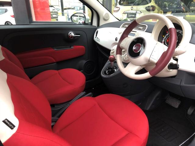 スーパーポップ 限定車 ビンテージスタイルホイールカバー(10枚目)