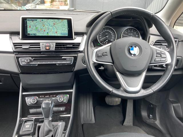 ＢＭＷ ２シリーズ