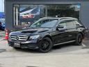 MERCEDES BENZ E-CLASS STATIONWAGON