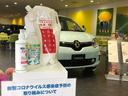 ｘＤｒｉｖｅ　１８ｄ　ｘライン　エディションジョイ＋　４ＷＤ　純正ナビ　バックカメラ　ドライブレコーダー　茶革シート　パワーシート　アダプティブクルーズコントロール　ＬＥＤヘッドライト　パワーバックドア　純正１８インチアルミホイール　ワイヤレス充電（49枚目）