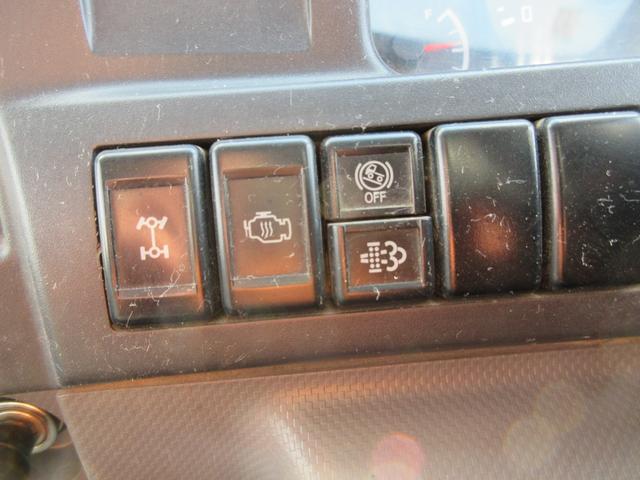 エルフトラック 2tダンプ フルフラットロー 4WD(31枚目)