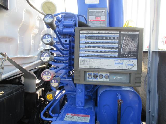 ファイター 2.2tタダノ6段セルフクレーン ラジコン フックイン リヤジャッキ ZR306SL 2004.12 ブル積み仕様(32枚目)