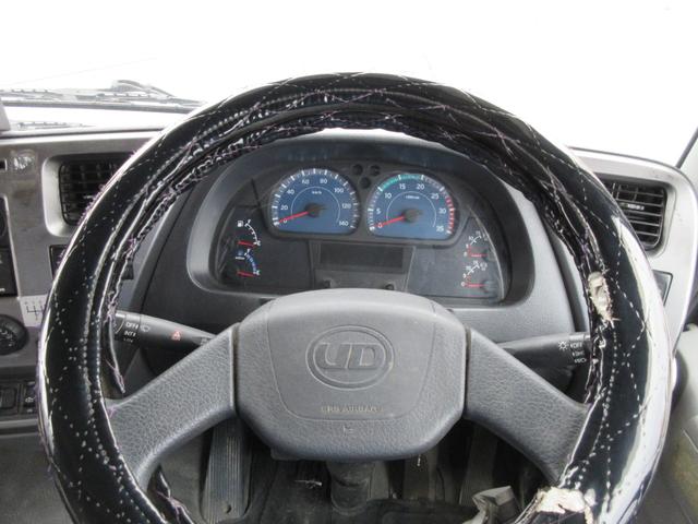 コンドル 　３．５１ｔ　ミキサー車　新明和工業　ＭＷ１６７－３１（31枚目）