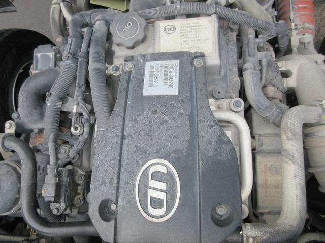 コンドル 　３．５１ｔ　ミキサー車　新明和工業　ＭＷ１６７－３１（43枚目）