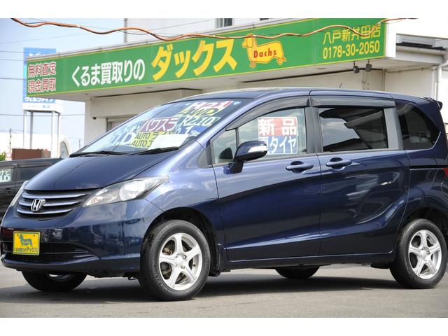 フレックス ジャストセレクション 4WD パワスラ 2列5人(3枚目)