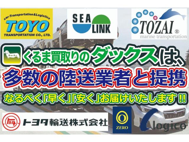 XSリミテッド 4WD バックカメラ プッシュスタート ワンオーナー スマートキー 4WD シートヒーター バックカメラ(73枚目)