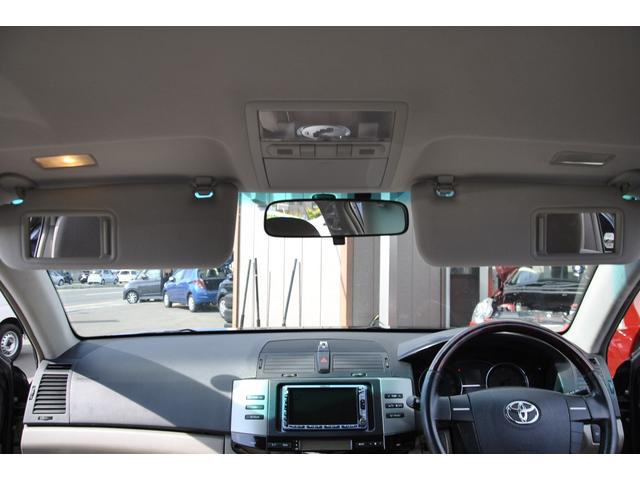 250G Four 前席電動シート HID 地デジ(30枚目)