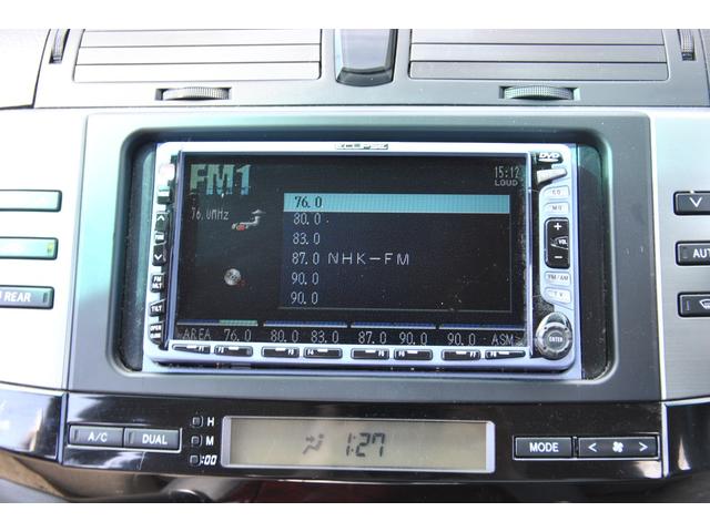 250G Four 前席電動シート HID 地デジ(36枚目)