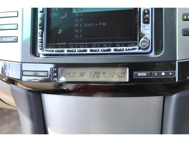 250G Four 前席電動シート HID 地デジ(40枚目)