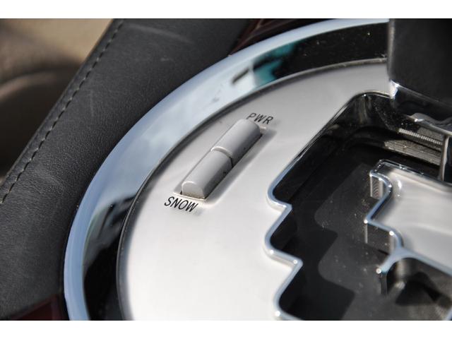 250G Four 前席電動シート HID 地デジ(44枚目)