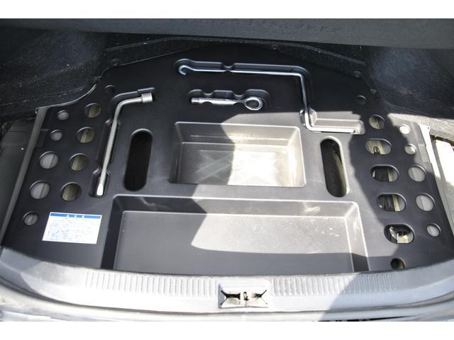 250G Four 前席電動シート HID 地デジ(65枚目)