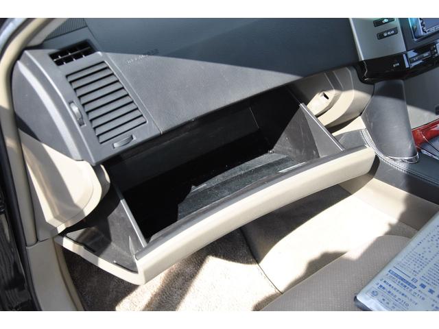 250G Four 前席電動シート HID 地デジ(74枚目)