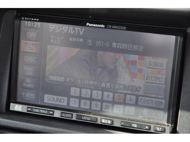 KCエアコン・パワステ 4WD パートタイム4WD 5速マニュアル PanasonicSDナビ 地デジ 荷台マット 荷台あおりチェーン 整備手帳有 取扱説明書有 エアバッグ付 2019年製ブリジストンタイヤ(30枚目)