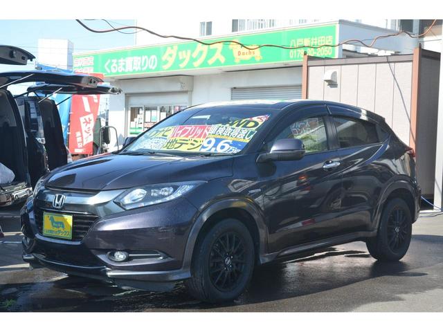 ハイブリッドX 4WD 衝突軽減装置 LEDヘッド クルーズコントロール 両席シートヒーター スマートキー プッシュスタート オートライト 電動パーキング 純正ナビ バックカメラ 地デジ ETC(2枚目)