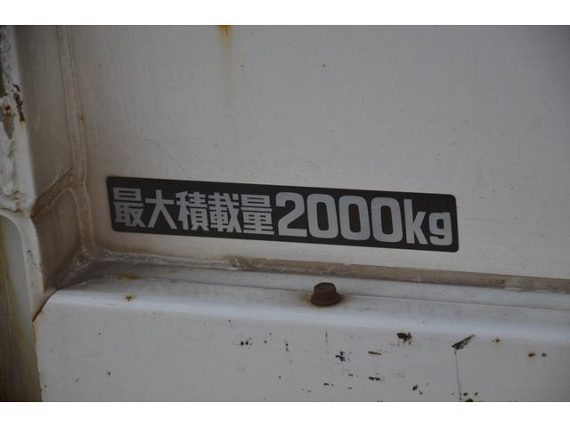 パワーゲート600kg アルミバンS レンタアップ車 R2年11月5日クラッチ交換済 N04C-UP 4リッターI/Cターボ 地デジナビ バックカメラ 横滑り防止装置 トラクションコントロール(26枚目)
