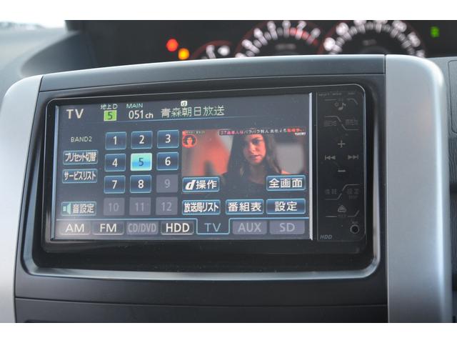 Z 4WD パワースライドドア DVD再生地デジ HDDナビ リヤモニター バックカメラ 寒冷地仕様 リヤヒーター 純正ドラレコ キーレス ETC ヒッチメンバー(28枚目)