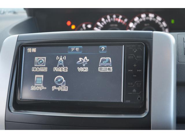 Z 4WD パワースライドドア DVD再生地デジ HDDナビ リヤモニター バックカメラ 寒冷地仕様 リヤヒーター 純正ドラレコ キーレス ETC ヒッチメンバー(30枚目)