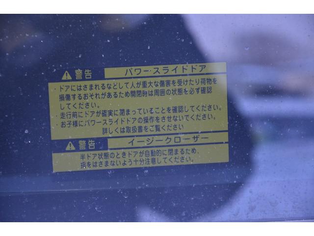 Z 4WD パワースライドドア DVD再生地デジ HDDナビ リヤモニター バックカメラ 寒冷地仕様 リヤヒーター 純正ドラレコ キーレス ETC ヒッチメンバー(42枚目)