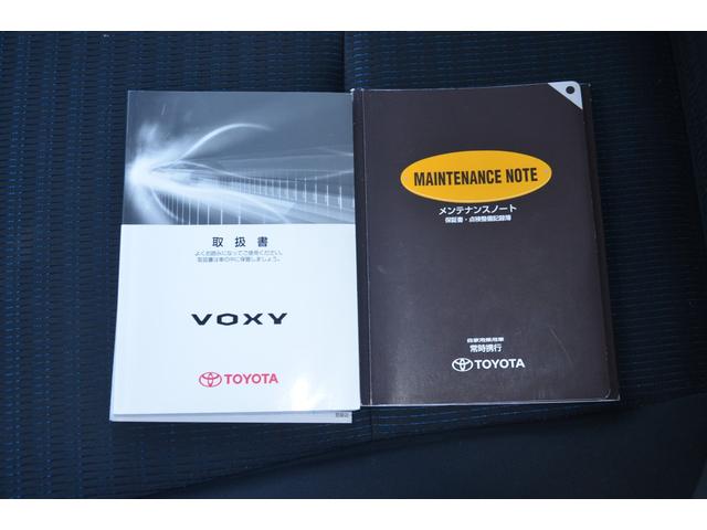 Z 4WD パワースライドドア DVD再生地デジ HDDナビ リヤモニター バックカメラ 寒冷地仕様 リヤヒーター 純正ドラレコ キーレス ETC ヒッチメンバー(67枚目)