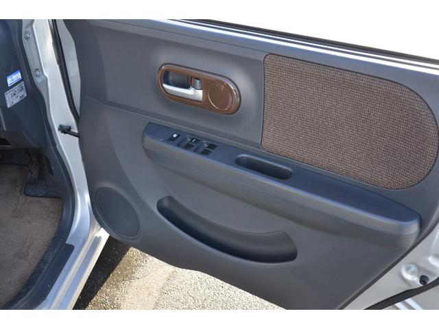 G 4WD スマートキー プッシュスタート シートヒーター 14インチアルミホイール(46枚目)
