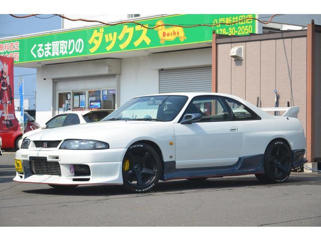 Nissan Skyline Gt R 1995 Pearl White Km Details Japanese Used Cars Goo Net Exchange