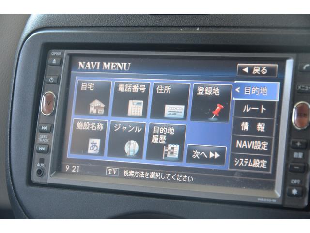 12G 純正地デジナビ バックカメラ PUSHスタート スマートキー AUTOライト アイドリングストップ 1オーナー GPSレーダー探知機 ABS エアバッグ ETC アルミホイール 2020年製タイヤ(17枚目)