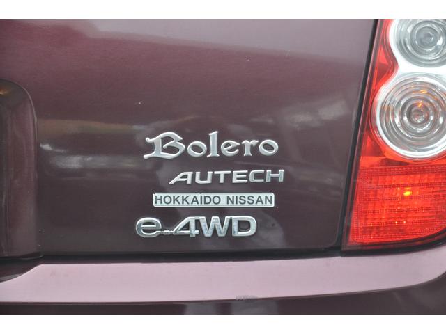 ボレロ 4WD エアコンエアミクスフラップ交換済み インテジェントキー ABS エアバッグ AUTOライト アルミホイール(11枚目)