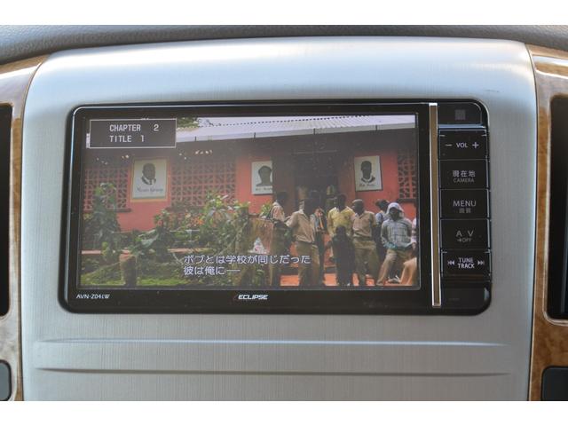 AX Lエディション 4WD 後期型 両側パワースライドドア フルセグ地デジメモリーナビ Bluetooth DVD再生 バックカメラ 8人乗り キーレス HIDヘッドライト ETC アルミホイール リアオートエアコン(14枚目)