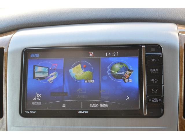 AX Lエディション 4WD 後期型 両側パワースライドドア フルセグ地デジメモリーナビ Bluetooth DVD再生 バックカメラ 8人乗り キーレス HIDヘッドライト ETC アルミホイール リアオートエアコン(17枚目)