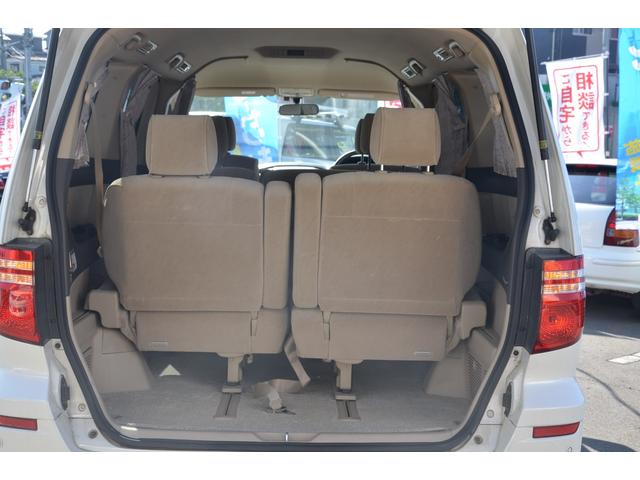 AX Lエディション 4WD 後期型 両側パワースライドドア フルセグ地デジメモリーナビ Bluetooth DVD再生 バックカメラ 8人乗り キーレス HIDヘッドライト ETC アルミホイール リアオートエアコン(42枚目)