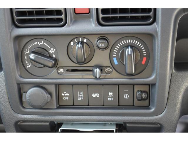 X 4WD/届け出済未使用車/スズキセーフティサポート/誤発信抑制/オートマ/車線逸脱警報/両席エアバッグ/ABS/パワーウィンド/キーレス/集中ロック/AUTOライト/横滑り等車両走行安定補助システム(4枚目)