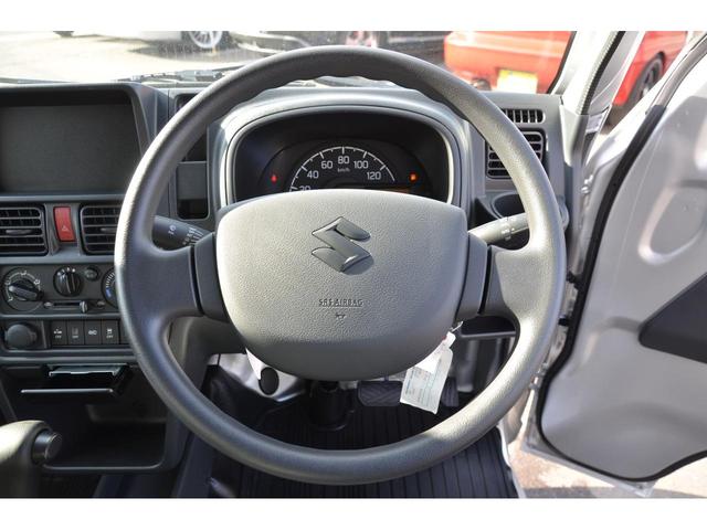 X 4WD/届け出済未使用車/スズキセーフティサポート/誤発信抑制/オートマ/車線逸脱警報/両席エアバッグ/ABS/パワーウィンド/キーレス/集中ロック/AUTOライト/横滑り等車両走行安定補助システム(41枚目)