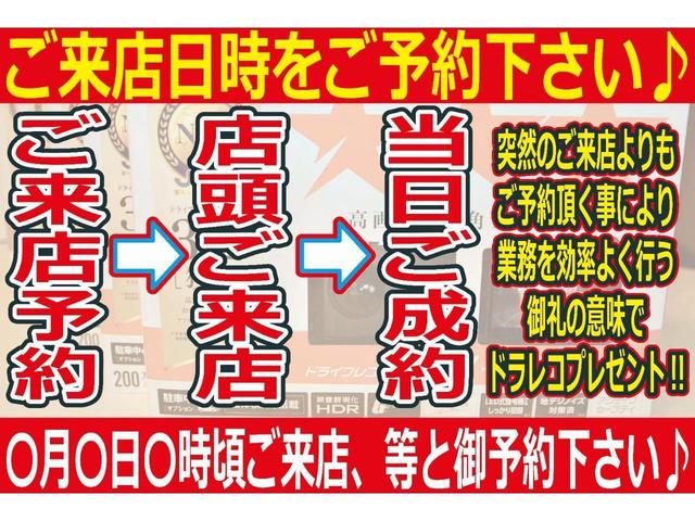 インプレッサ ＷＲＸ　Ｒ　ＳＴｉバージョンＶＩ　リミテッド　修復歴無し／最終型／２ドア／Ｂｒｅｍｂｏ／ＯＺアルミ／内外装全仕上済／ＤＣＣＤ／ルーフベンチレーション／車高調／ＳＴｉマフラー／５ＭＴ／車検令和６年７月７日迄／純正ステアリング／ＭＯＭＯステ／ＥＪ２０（66枚目）